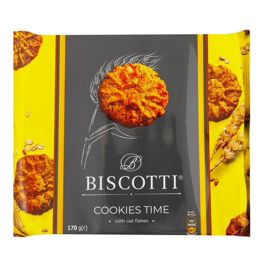 Печиво Кукіс Т. з в.пл.BISCOTTI 170г