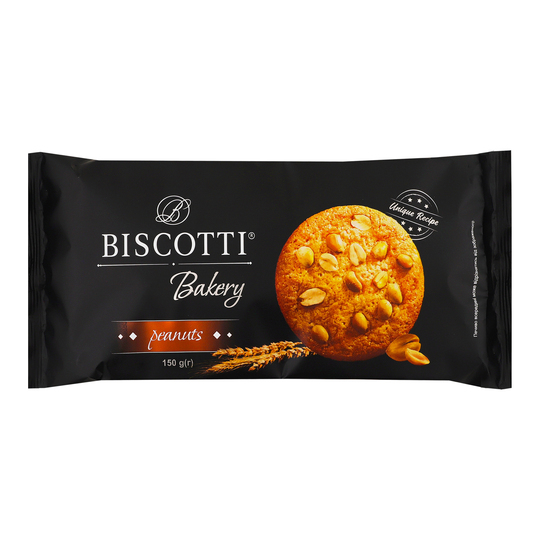 Печиво Бейкері з арахісом BISCOTTI 150г