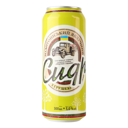 Сидр Золотоніський ябл.груша 5% 0,5л з/б