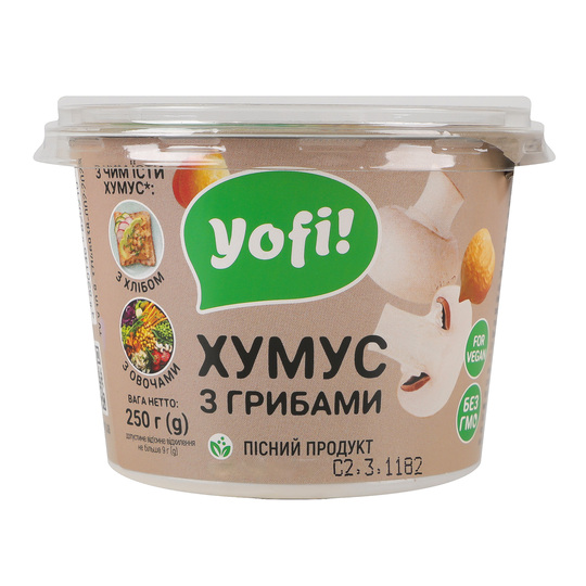 Хумус з грибами Yofi 250г