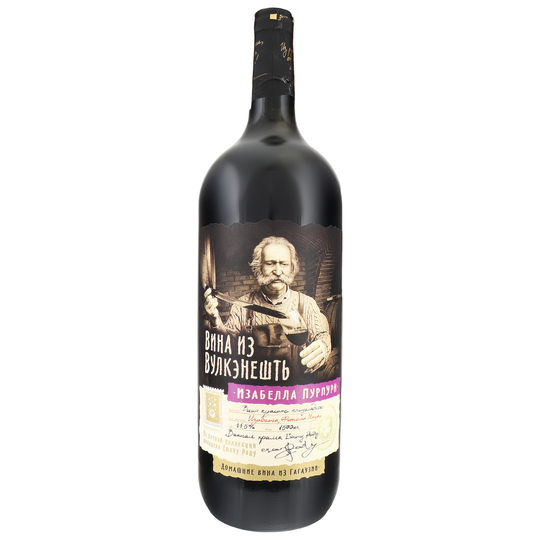 Вино Aurvin Isabella ч/нсол 11,5% 1,5л