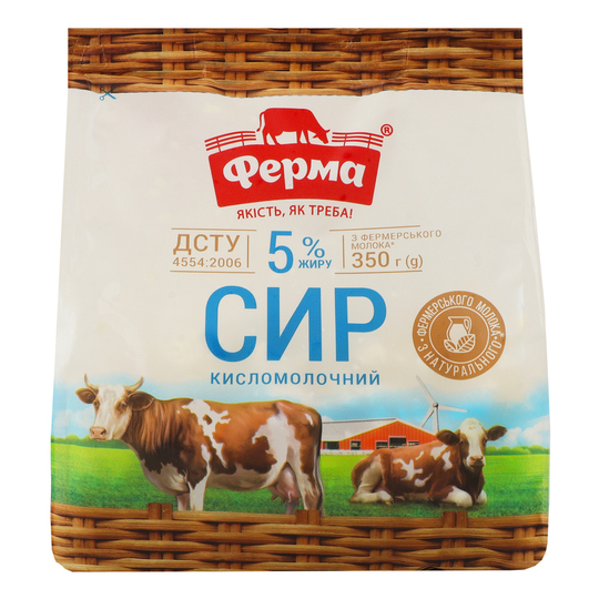 Сир к/м 5% Ферма пакет 350г