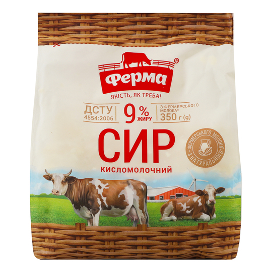 Сир к/м 9% Ферма пакет 350г