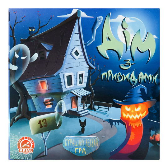 Гра наст.Arial Дім з привидами