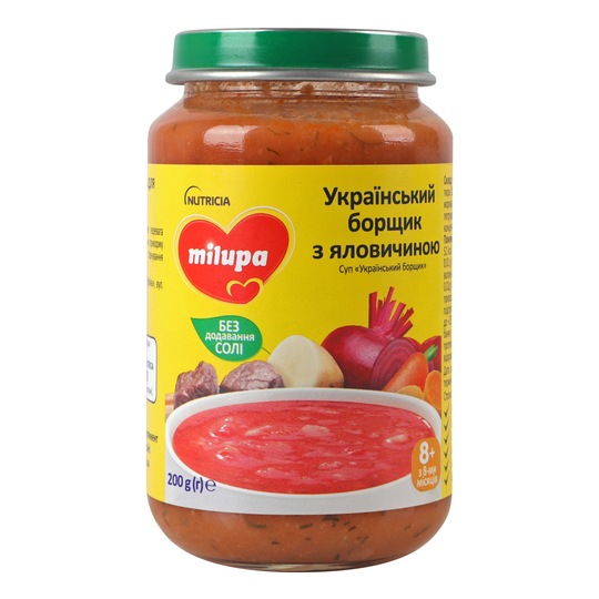 Пюре укр.борщ від 8 міс.Milupa 200 г