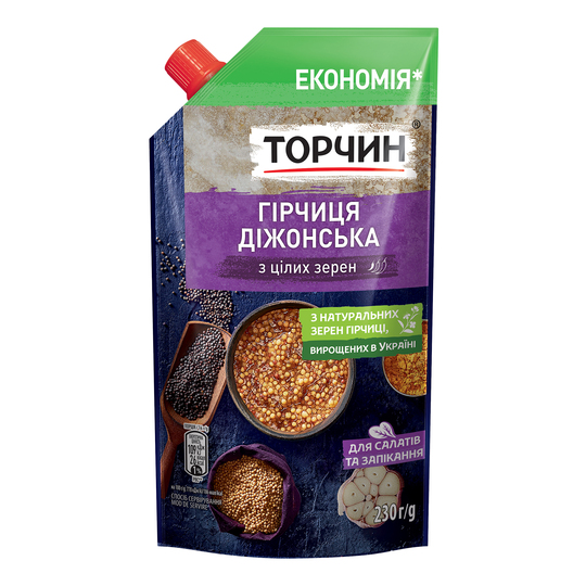 Гірчиця діжонська Торчин 230г