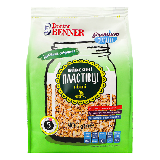 Пластівці вівсяні ніжні DoctBennerr 400г