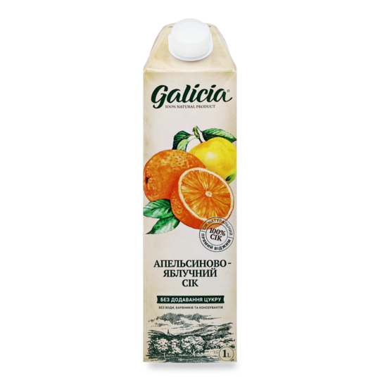 Сік Galicia апельсиново-яблучний 1л