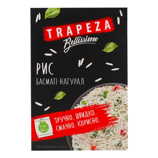 Рис басматі натурал Трапеза 5*80г