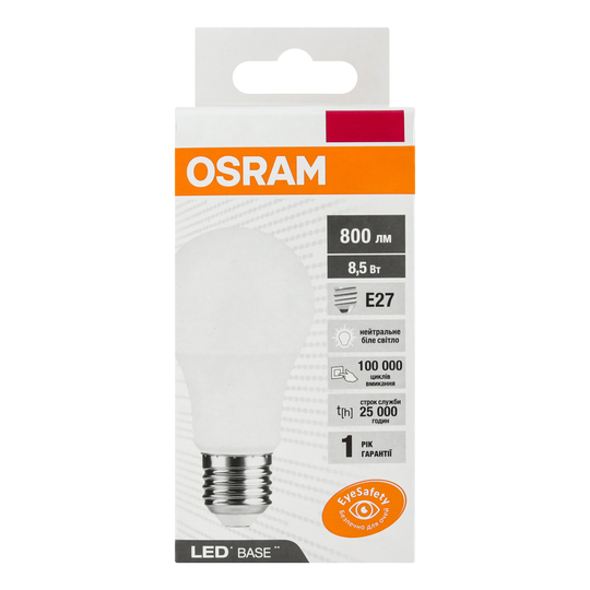 Лампа LED Osram класичнаA60 8W E27 4000K