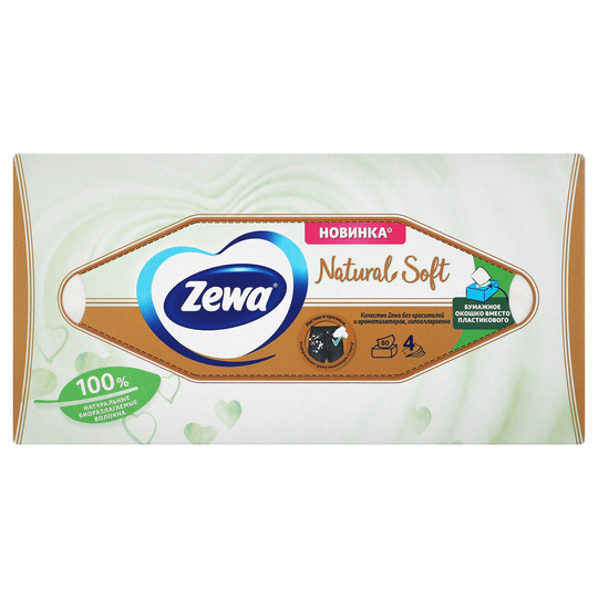 Серветки косметичн Zewa Natur Soft80шт