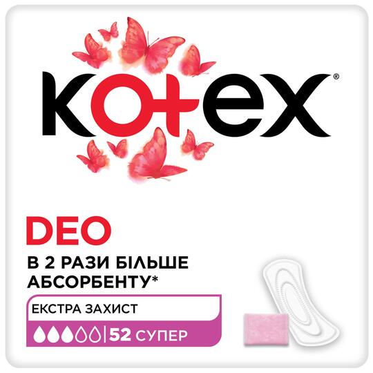 Прокладки щоденні Deo Супер Kotex 52шт