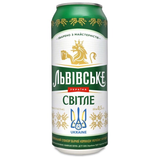 Пиво св.Львівське 4,5% 0,48л з/б