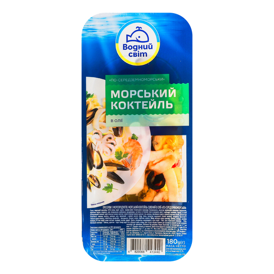 Морський кокт.по-серед. Водний світ 180г