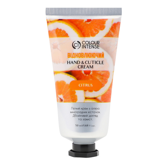 Крем для рук відновлюючий СІ 50мл