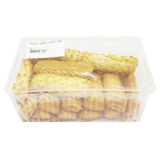 Печиво здобне іжачок ірис Рядинська ваг