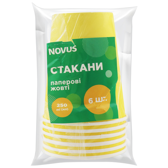 Стакан паперовий жовтий 250 мл 6 шт
