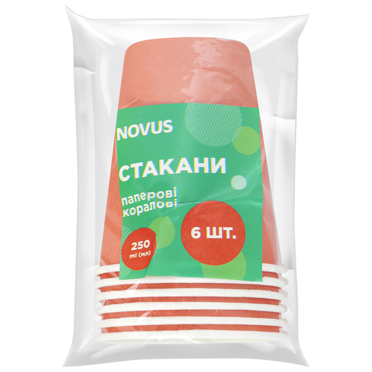 Стакан паперовий кораловий 250 мл 6 шт