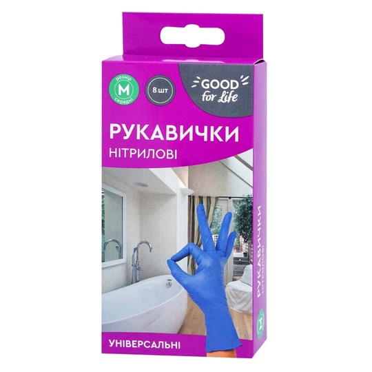 Рукавички нітр.унів.M Good for Life 8шт