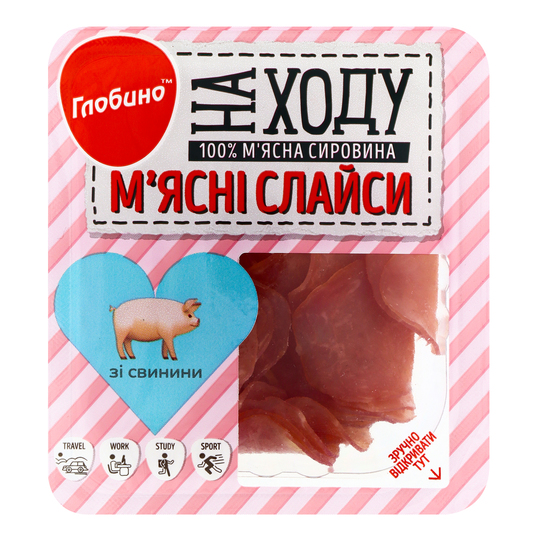 Слайси м'ясні зі свинини с/к Глобино 50г