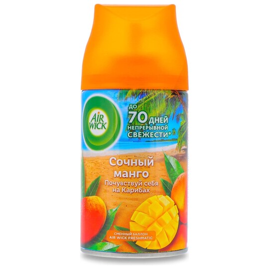 Балон змін.Airwick Fm Mango 250мл