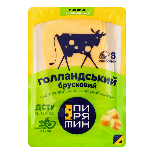 Сир н/т 45% Пирятин Голландський сл.150г