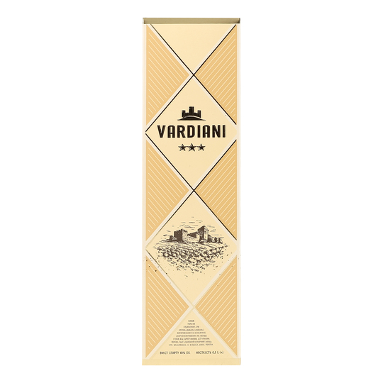 Бренді Vardiani 5*40% 0,5л