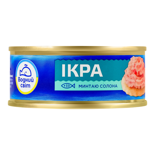 Ікра мінтаю сол. Водний світ 100г