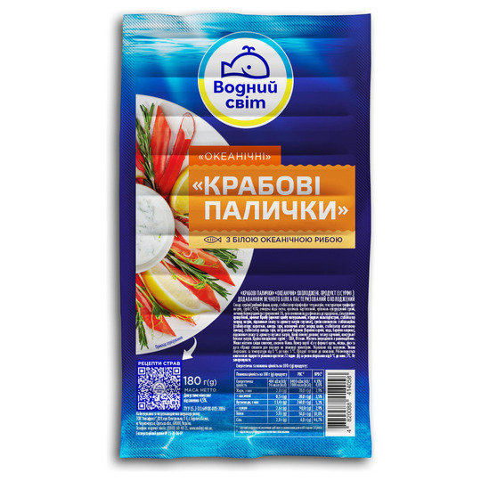 Крабові палички охл. Водний світ 180г