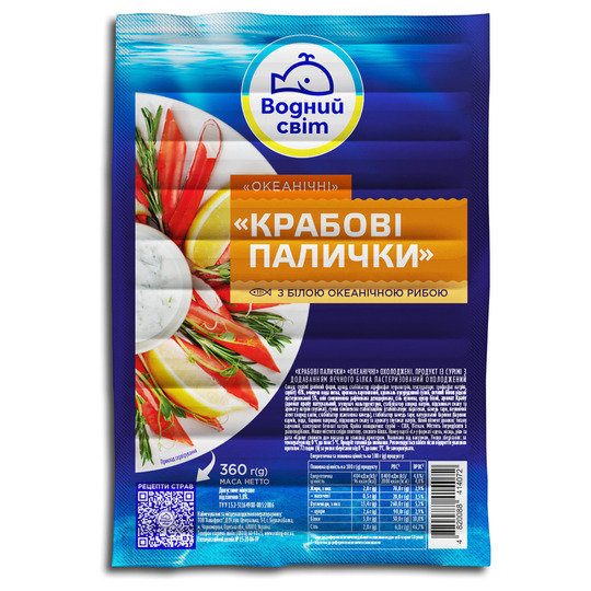 Крабові палички охл. Водний світ 360г
