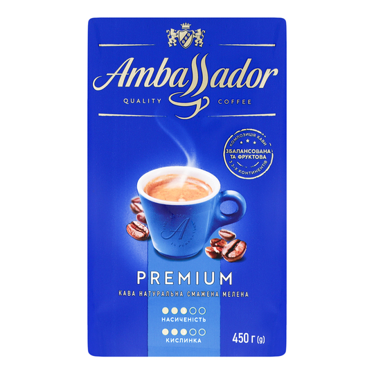 Кава мелена Premium Ambassador 450г