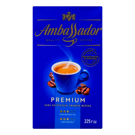 Кава мелена Premium Ambassador 225г
