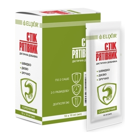 Гель харч.Сорбуюч.Еліксір № 10 10мл