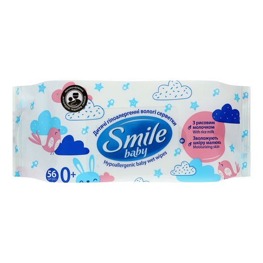 Серветка вол.Smile Baby рисове мол.56шт