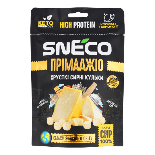 Сир сушений прімаджіо snEco 28г