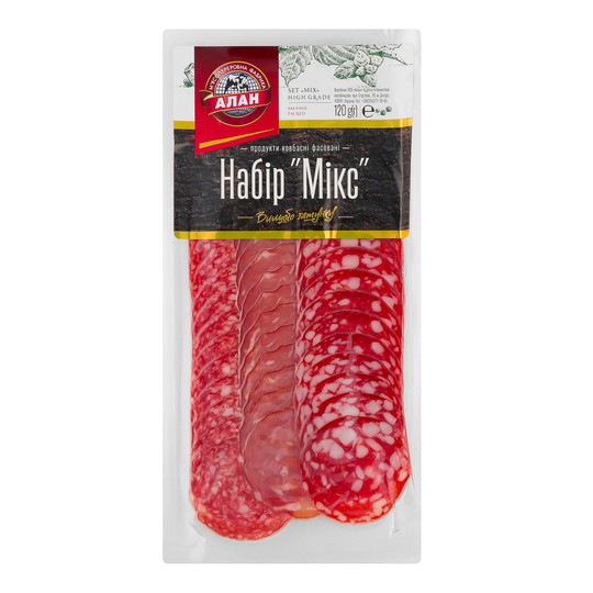 Ковбасний набір мікс в/г Алан 120г