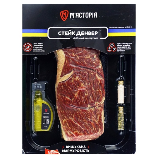 Стейк Денвер охолодженний М'ясторія ваг
