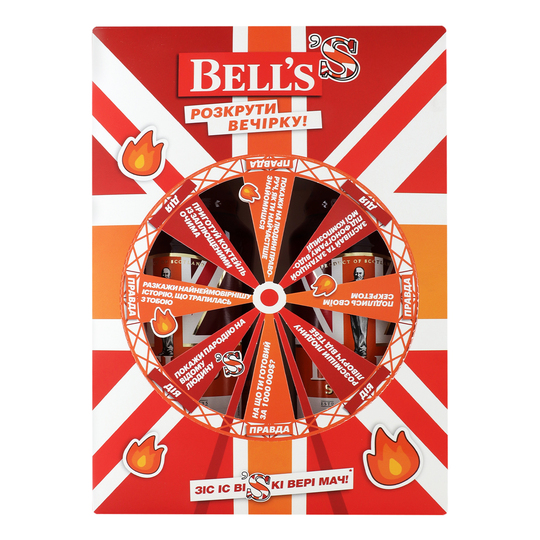 Наб.Нап.алк.Bell's Spiced 35% 2*0,7л