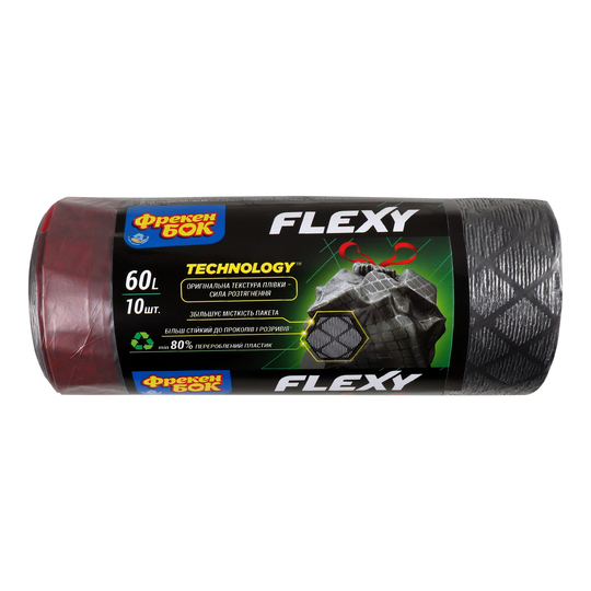 Пакет д/смiт.Flexy Фрекен Бок 60л 10шт
