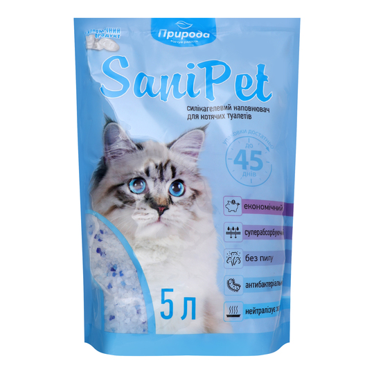 Наповнювач силікогел Природа SaniPet 5 л