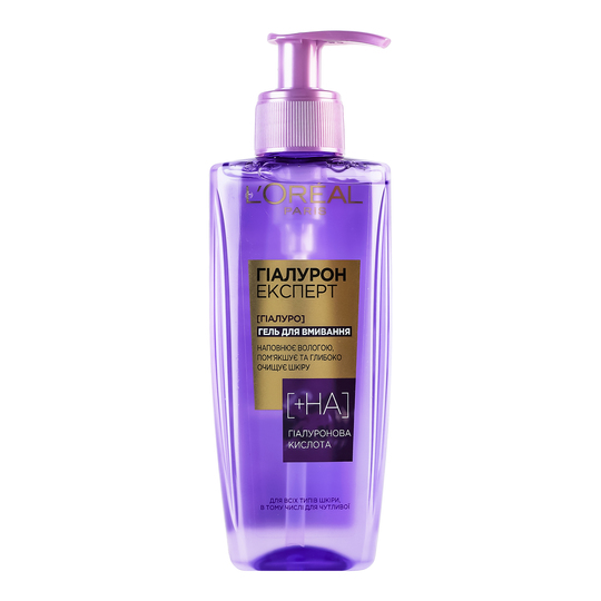 Гель для вмив.д/всіх тип.шк.Loreal 200мл