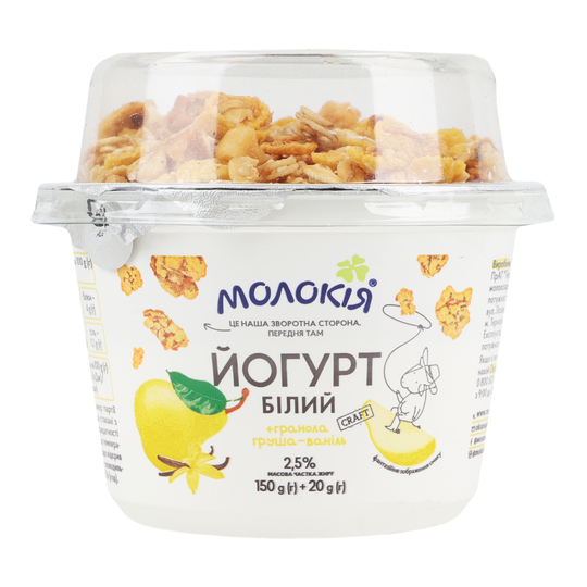 Йогурт 2,5%Молокія гран.груш/ван.ст170г