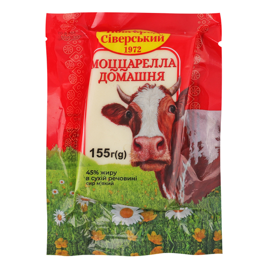 Сир 45% м'як.Моццарелла ДомашняНС 155г