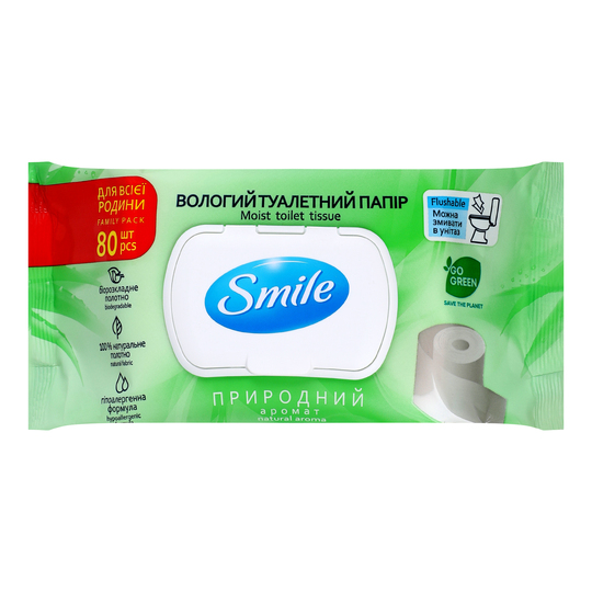 Папір туал/вол.д/дор.Smile клапан 80шт