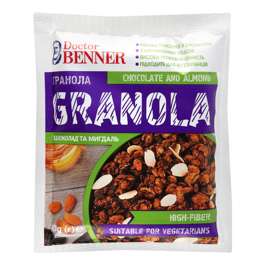 Гранола шокол.та мигдальDoctorBENNER 40г