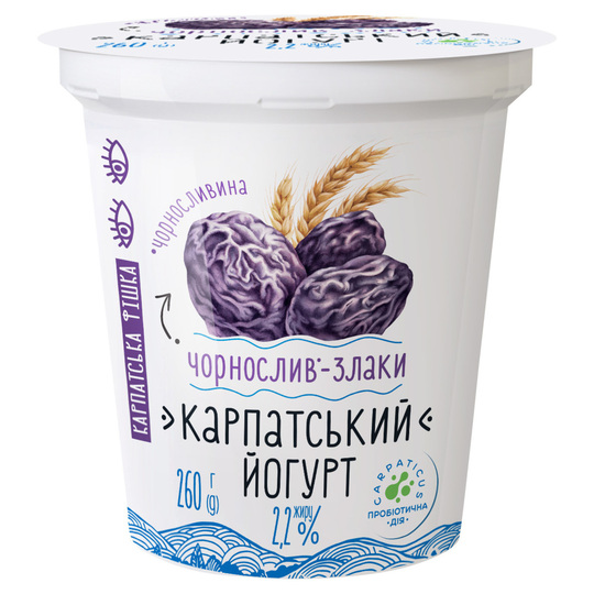 Йогурт 2,2% чорно/злаки Галичина ст.260г