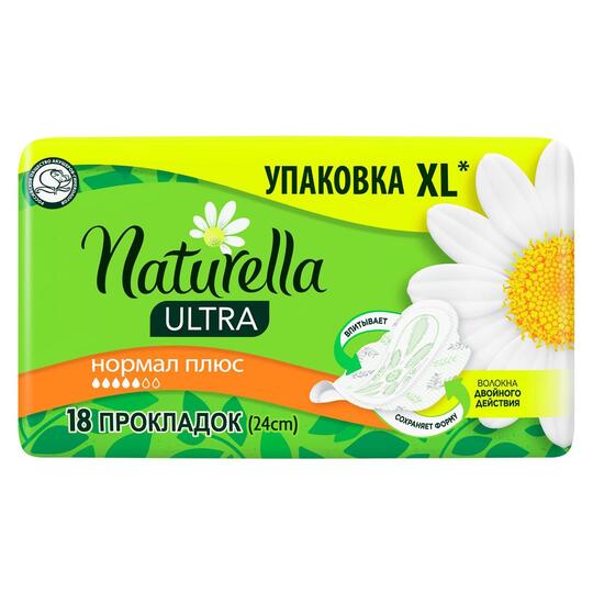 Прокладки гіг.Duo Ultra Naturella 18шт
