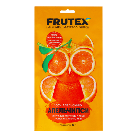 Чипси фруктові апельчипси Frutex 35г