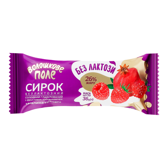 Сирок б/л 26% мал-гр.Волошкове Поле 36г