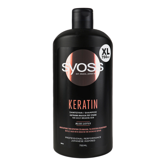 Шампунь д/вол.Kerat.HairPerf Syoss,750мл